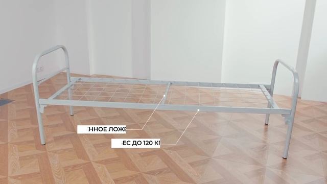 Эконом 1