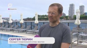 Прямая речь / О безопасности / 27.08.25