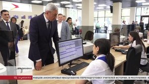 Во Владикавказе открыли новый абонентский пункт ГУП "РПВВ"