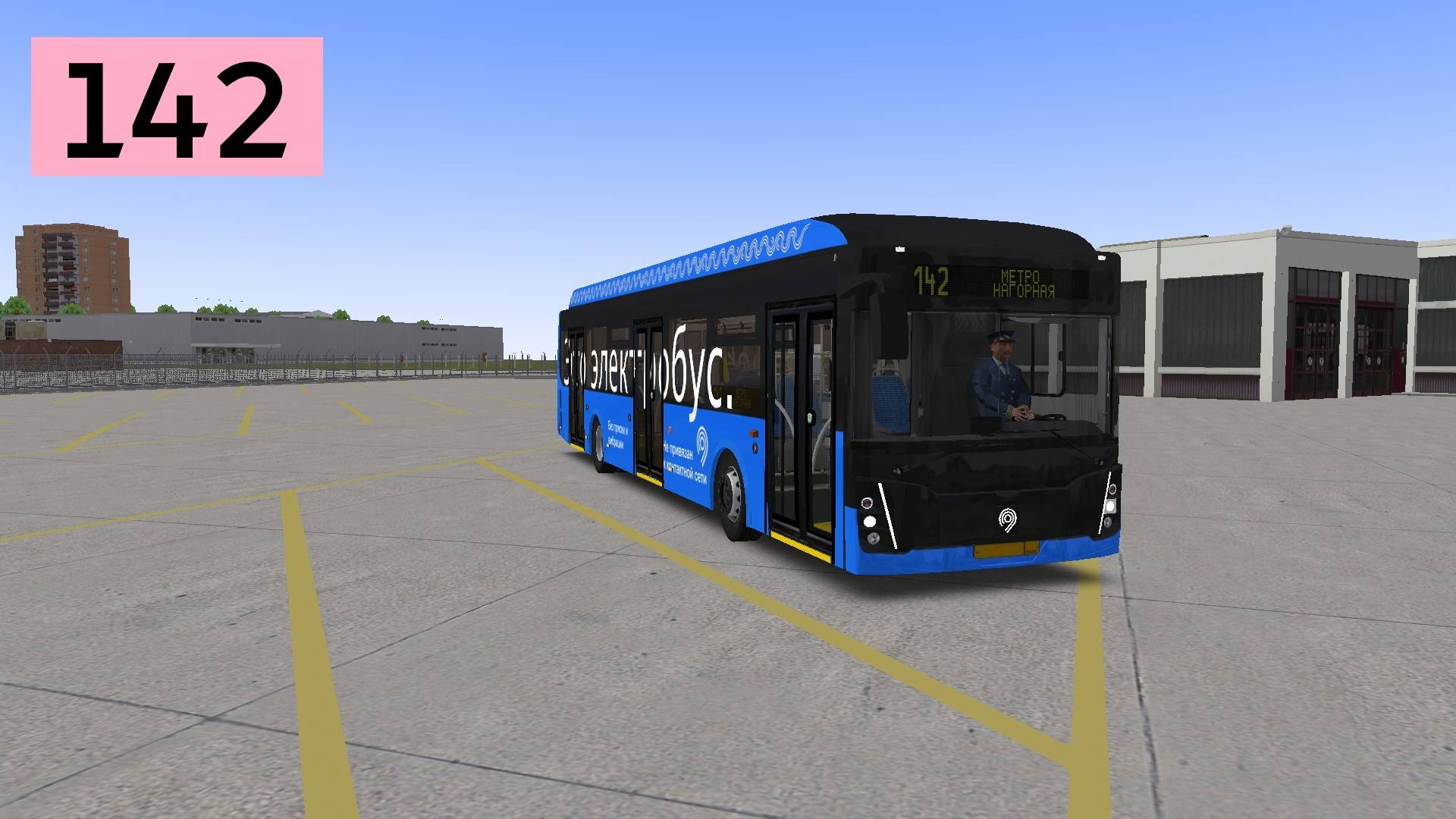 OMSI 2: Электробус №142 Метро Нагорная - Метро Академическая смотреть онлайн