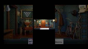 Слово головоломки и слово игра для вас это означает.