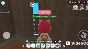 обновление в игре livetopia