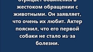Звезда «Склифосовского» Яков Левда избил мать