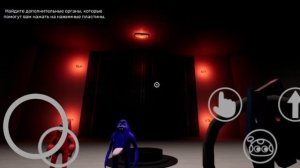 бан бан 0 часть 3