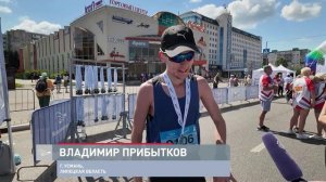 Оскольский полумарафон 16.08.2025