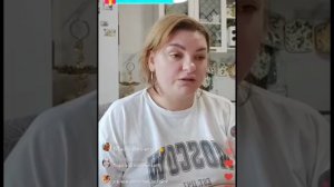 Гнидины планы.