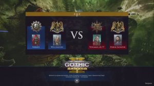 Battlefleet gothic armada 2 Multiplayer 2vs2 №115
