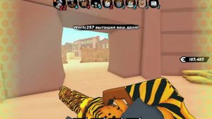 Roblox играем в big paintball 2