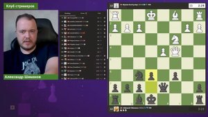 Титульный_вторник!_📅_26_08_25_🎤_Александр_Шиманов