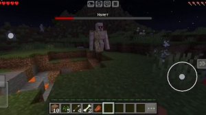 Какой-то кринж🙃