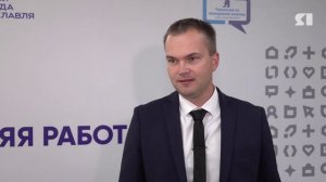 30 ярославских школьников на месяц стали бизнес-аналитиками ПСБ