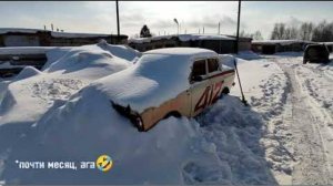 МОСКВИЧ 412! ОТКОПАТЬ И ЗАГНАТЬ!