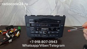 Код магнитолы Хонда СРВ, или как разблокировать магнитофон Honda CRV