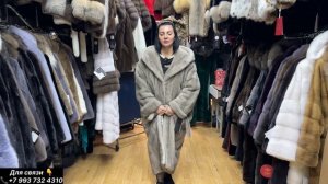 ШУБЫ НА САДОВОДЕ У НАИРЫ АКЦИИ И СКИДКИ ПРОДОЛЖАЮТСЯ