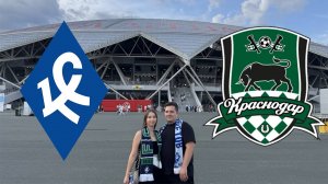 КРЫЛЬЯ СОВЕТОВ -  КРАСНОДАР / ТУР №6 / ПОЗОРНЫЙ РАЗГРОМ