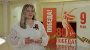 Родительское собрание федерального офиса Росдетцентра