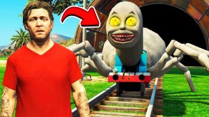 КАК ОСТАНОВИТЬ ПОЕЗД ТОМАС ПАУК в ГТА 5 МОДЫ! Train Thomas EXE и ОБЗОР МОДА в GTA 5 ВИДЕО