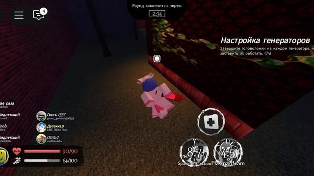геймплей на дусекаре Roblox Forsaken