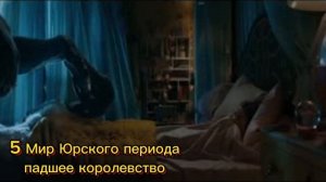 10 МОИХ САМЫХ ЛЮБИМЫХ ФИЛЬМОВ