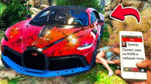 НАШЁЛ ЗАБРОШЕННУЮ БУГАТТИ ДИВО в ГТА КРМП МОДЫ! ОБЗОР МОДА В GTA 5! ИГРЫ ГТА ВИДЕО MODS