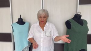 приветствие