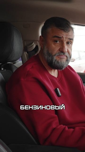 Что по технике у Tugella? Платформа, двигатель, АКПП - Тугелла надежен? #tugella #cma #тугелла
