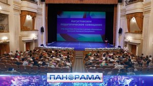 ⚡️В надёжных руках! Более 200 тысяч ребят выйдут на очный формат обучения в ДНР