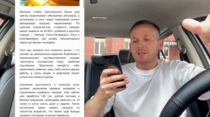 НОВЫЙ ДЕФИЦИТ АВТОМОБИЛЕЙ В ЯНДЕКС ТАКСИ, ПАРКИ БУДУТ ИЗБАВЛЯТЬСЯ ОТ ИНОМАРОК, РОСТ ЦЕН НА ТАКСИ