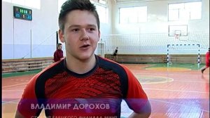 В Ельце завершился III этап спартакиады молодёжи