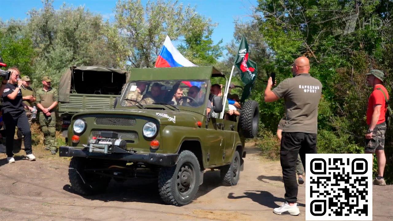 Каждый может присоединиться к объявленному "Народным фронтом" сбору "Все для Победы!