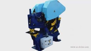 Пресс-ножницы модели НГ5223