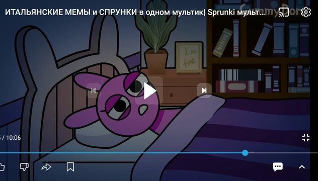 scary 😨😳 смотреть онлайн