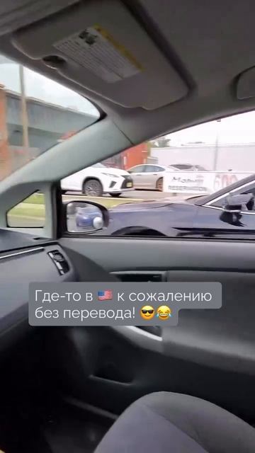 Всё понятно 🤣