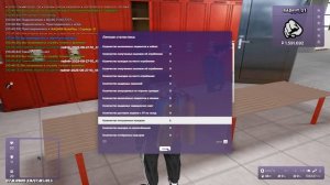 МЧС 21 сервер