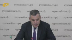 СОТРУДНИКИ ПРАВООХРАНИТЕЛЬНЫХ ОРГАНОВ ЗАДЕРЖАЛИ ВРИО ЗАМГУБЕРНАТОРА КУРСКОЙ ОБЛАСТИ В. БАЗАРОВА