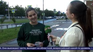 Обнинские новости (за 27 августа 2025)