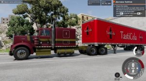 Бименджи Драйв: авто-творчество в действии