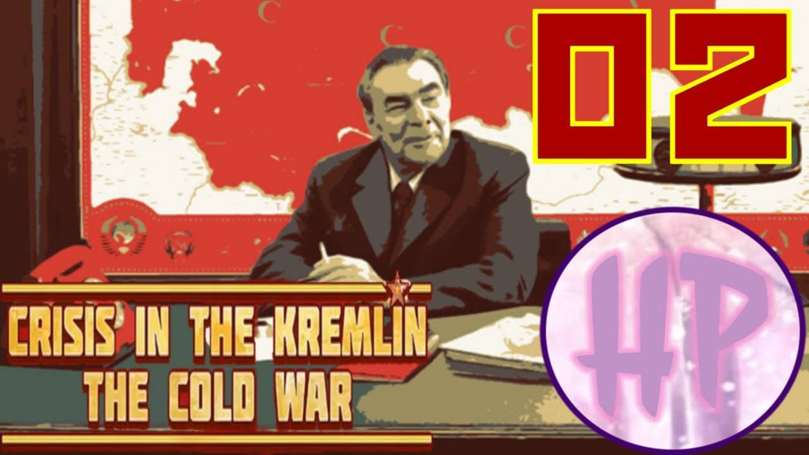 2 - МЕНЯЕМ ТАКТИКУ! - Прохождение Crisis in the Kremlin Cold War смотреть онлайн
