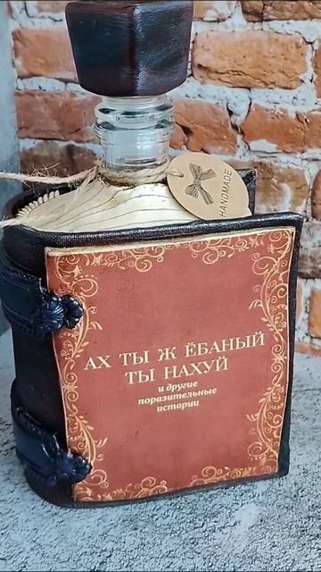 2025-08-27 смотреть онлайн