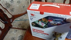 Переехали на Юг/Сразу много дел переделали/Распаковка неизвестных мне покупок.