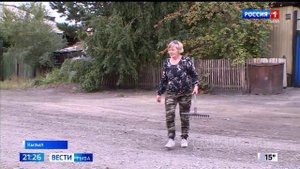 Помощь ветерану