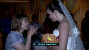 Это всё для тебя