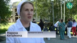 В Ханты-Мансийске реализуют проект «Дорога доблести»