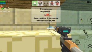 типичная схватка в чикен Гане