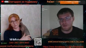 США уже увидела кто одерживает победу.🙏💪✊