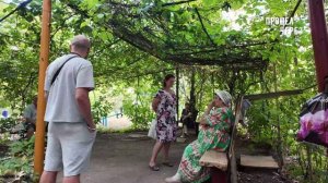 ПОЕЗДКА В БУНКЕР, ЭТО ФИАСКО