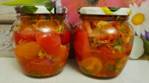 РЕЦЕПТ ПРОСТО НАХОДКА!!! ЧТО МОЖЕТ БЫТЬ ВКУСНЕЕ ПОМИДОР ПО- КОРЕЙСКИ НА ЗИМУ!!!