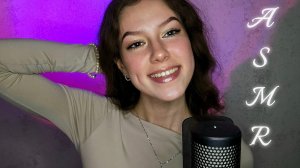 АСМР⋆˚Проверь свою интуицию°⋆ Болталка😏