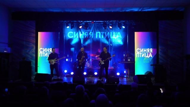 Песня О море море