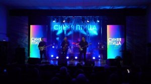 Песня "О море, море"